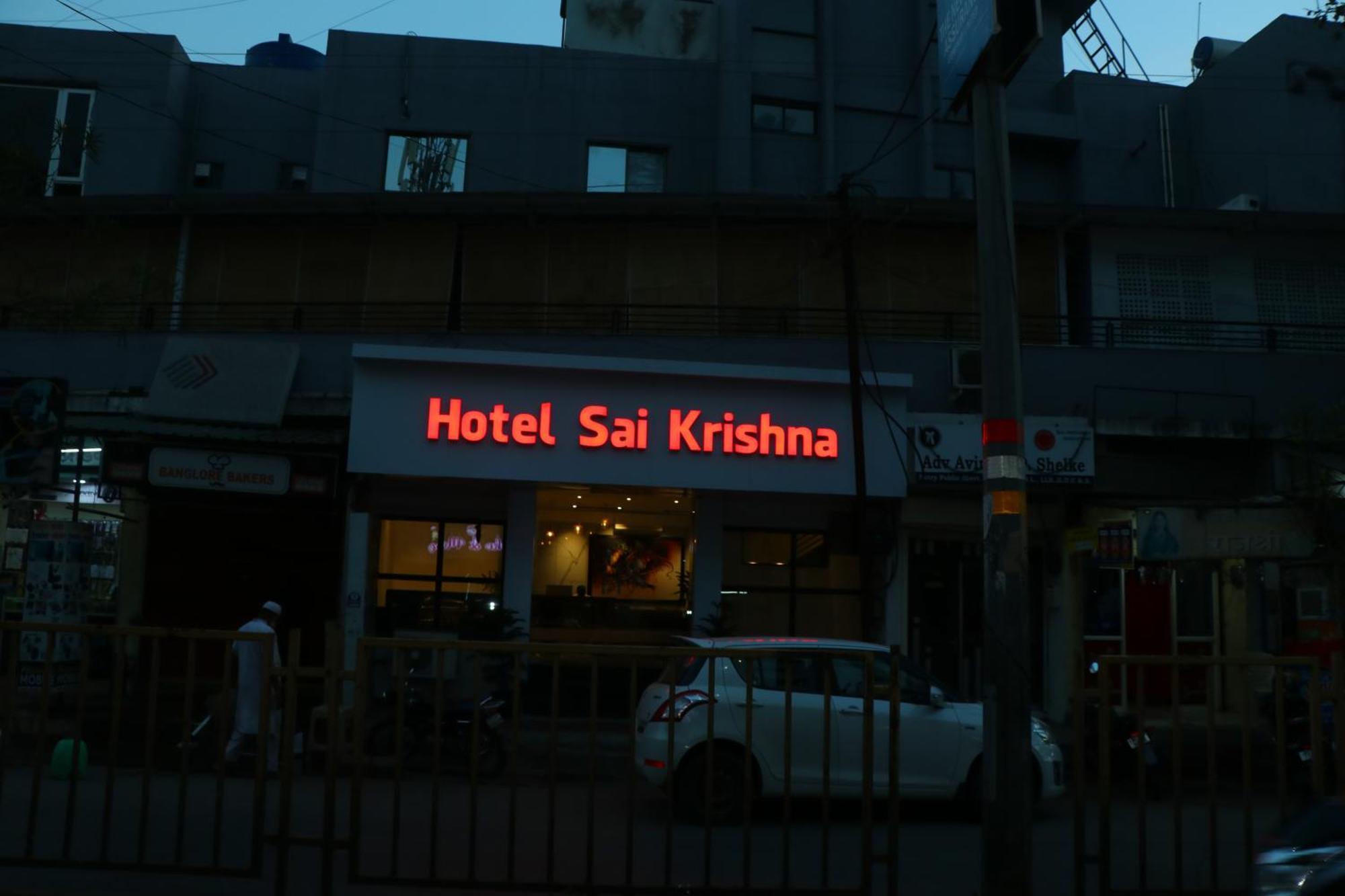 Hotel Sai Krishna Shirdi Extérieur photo